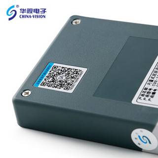 华视电子 华视CVR-100NM 身份证阅读器读卡器 读取器 身份证识别仪 扫描仪 内嵌专用