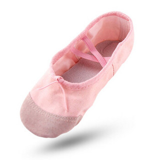 范迪慕 舞蹈鞋女童幼儿童芭蕾舞猫爪跳舞鞋成人体操现代舞练功软底瑜伽鞋粉色 WDX01-粉色-36码