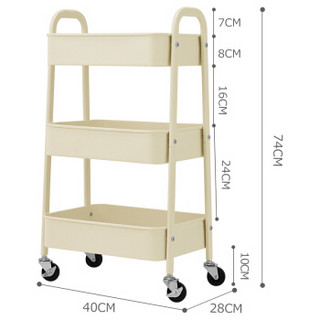 溢彩年华 厨房置物架  萌动网篮手推车储物架 三层移动书架收纳架花架  YCI10753-BE  米白色