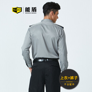 能盾夏季长袖工作服男士衬衫薄款上衣保安服制服物业工服BCY-X06-2浅灰色套装XL/175