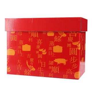 特百惠（Tupperware）智惠方形储藏保鲜套装 冰箱食物冷藏盒密封塑料盒 礼盒5件套