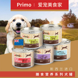 新西兰进口 不然呢(Primo)宠物狗粮狗罐头狗零食 鲜享鸭肉豌豆成犬罐175g*12罐