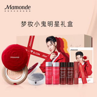 梦妆(Mamonde)小鬼明星礼盒（气垫+替换芯+水+乳+迷你版唇膏）