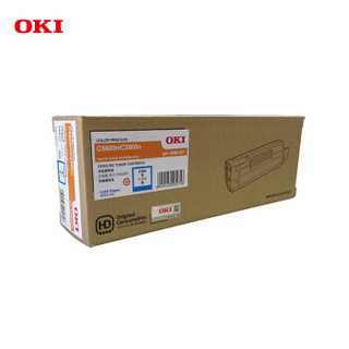 OKI C5600N/C5900N 原装打印机青色墨粉盒原厂耗材2000页 货号43381927