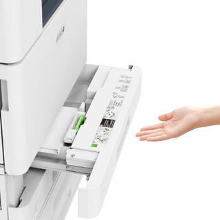 富士施乐（Fuji Xerox）ApeosPort-VII C5573 CPS SC 彩色激光复印机 打印复印扫描 含上门安装 上门售后