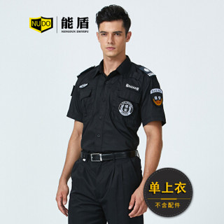 能盾夏季保安服套装工作服男衬衫上衣裤子物业制服BCY-X02黑色上衣L/170