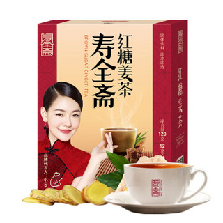 寿全斋 红糖姜茶套装 姜汁红糖300g+红糖姜茶120g