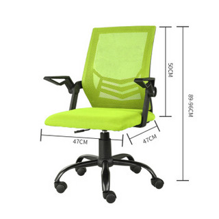 佐盛人体工学电脑椅办公椅升降椅转椅职员办公椅 绿黑