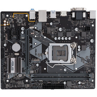 华硕（ASUS）PRIME H310M-A 大师系列 主板（Intel H310/LGA 1151）+英特尔 G4900 赛扬双核 CPU 板U套装