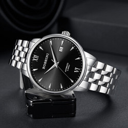 rossini 罗西尼 启迪系列 517773w04d 男士自动机械手表