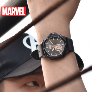 MARVEL 漫威 M-6002TBQ 男士自动机械手表