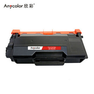 Anycolor 欣彩 TN-3435粉盒（专业版）AR-TN3435黑色墨粉盒 适用兄弟5590DN 5595DN 5585D 5580D 8540DN