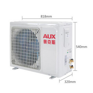 奥克斯（AUX）KFR-35GW/BpZC(A2) 1.5匹 冷暖变频 空调挂机 （包8米）