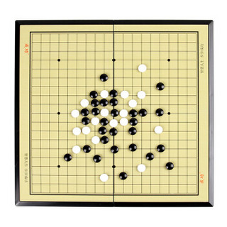 成功 围棋磁石围棋子折叠式围棋五子棋桌游儿童棋便捷式围棋套装棋5211