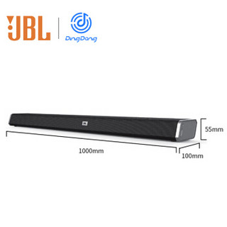 叮咚 JBL CINEMA STV215 音响 音箱 蓝牙   家庭影院 无线 回音壁 soundbar