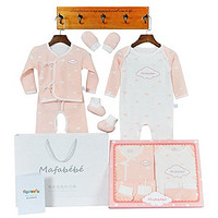 Mafabébé 玛珐贝贝 婴儿衣服帽子手脚套满月礼盒套装
