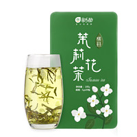 淘乡甜 横县茉莉花茶 100g