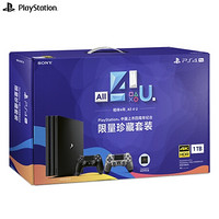 SONY 索尼 PlayStation 4 PS4 Pro 四周年纪念限量珍藏套装