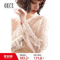 Oece2019春装新款 很仙的上衣超仙蕾丝打底衫小衫女洋气时尚长袖