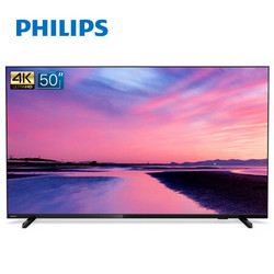 PHILIPS 飞利浦 50PUF7294/T3 50英寸 4K液晶电视