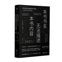 获奖名单公布：京东 图书超品日 百万图书