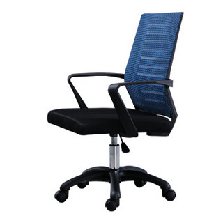 佐盛电脑椅办公椅子人体工学椅靠背椅家用座椅老板椅转椅黑框 蓝色