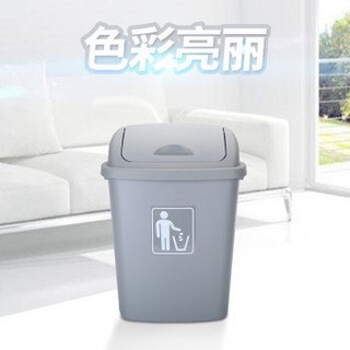 ABEPC 大号塑料垃圾桶30L40升65L四色工业户外加厚包邮厨房家用大垃圾桶 30L-H带盖灰