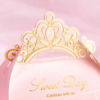 雨花泽 西式皇冠喜糖盒子 婚礼喜糖袋结婚用品生日满月百天派对 礼品盒粉色20个装