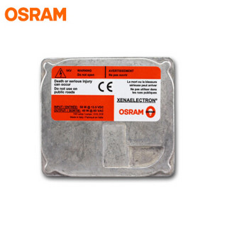 欧司朗/OSRAM 大灯改装升级套餐 进口D1 4200KCLC氙气灯+45W安定器+PL双光透镜+安装