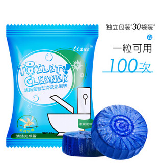 润友 耐用蓝泡泡洁厕宝厕所马桶清洁剂除臭去味洁厕块洁厕灵 30粒装