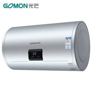 GOMON 光芒 GD5032TS-D 50L 电热水器