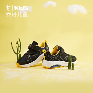 乔丹 QIAODAN 童鞋男童运动鞋小童潮鞋新款儿童减震气垫跑鞋小孩鞋黑色/明黄27