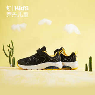 乔丹 QIAODAN 童鞋男童运动鞋小童潮鞋新款儿童减震气垫跑鞋小孩鞋黑色/明黄27