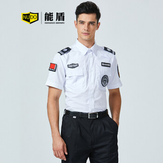 能盾夏季保安服套装工作服男衬衫上衣裤子物业制服BCY-X02白色套装M/165