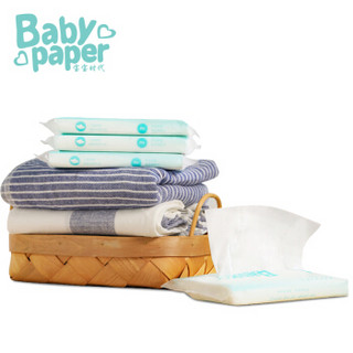 宝宝时代 婴儿柔纸巾 保湿纸巾小规格 适用旅游外出便携纸巾 3层40抽8包