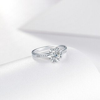 周六福 珠宝女款钻石戒指时尚镶嵌结婚订婚钻戒 KGDB023309 100分 SI/H