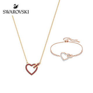 SWAROVSKI 施华洛世奇 心心相印 项链手链女套装 女友礼物