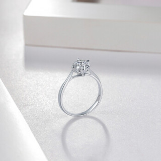 周六福 珠宝女款结婚钻石戒指18K金镶嵌钻戒 KGDB023286 100分 SI/H