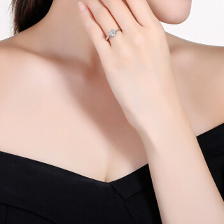 周六福 珠宝女款结婚钻石戒指18K金镶嵌钻戒 KGDB023286 100分 SI/H