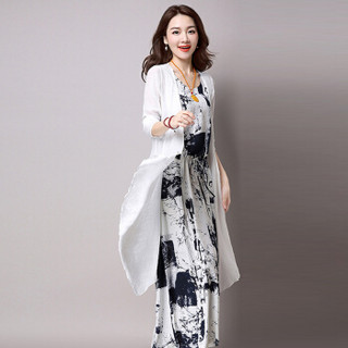 萱旎（XuanNi）大码女装2019新款水墨套装裙 背心裙+开衫两件套裙子 XMYF6806 蓝色 XL