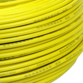 远东电缆（FAR EAST CABLE）电线电缆 BVR6平方空调进户线国标铜芯单芯多股软线 100米 黄色