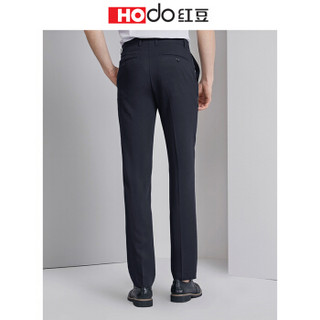 红豆 Hodo 男装  西裤男 商务正装纯色弹力垂感男士西裤 B5藏青色 170/84A(33)