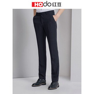 红豆 Hodo 男装  西裤男 商务正装纯色弹力垂感男士西裤 B5藏青色 170/84A(33)