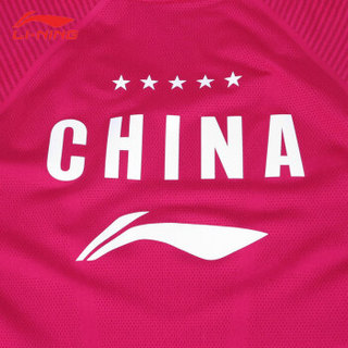 李宁（LI-NING） 羽毛球系列 新款19年全英公开赛国家队比赛服男子上衣全件一体织吸汗速干  AAYP023-3  红  L