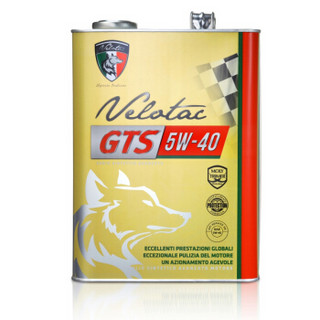 意狼(Velotac) 全合成机油润滑油  5W-40 4L GTS系列汽车用品