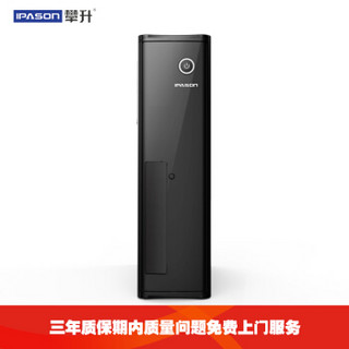 IPASON 攀升 商睿 S20018124 台式机 酷睿i3-8100 8GB 240GB SSD  