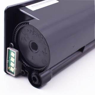 班图适用 东芝T-FC505C粉盒 BK黑色 TOSHIBA 2000AC 2500 2505AC 3005AC 3505 4505 5005AC碳粉 墨盒 墨粉