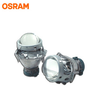 欧司朗/OSRAM 大灯改装升级D1S套餐 PL双光透镜+D1 4200KCLC氙气灯+D1 35W安定器+包安装