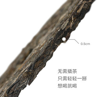 雨林古树茶 2017年蝉翼薄饼礼盒装 普洱生茶160g