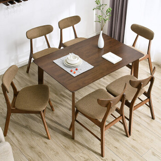 家逸 实木餐椅现代简约客厅椅子北欧靠背椅书桌椅 2把装 咖色